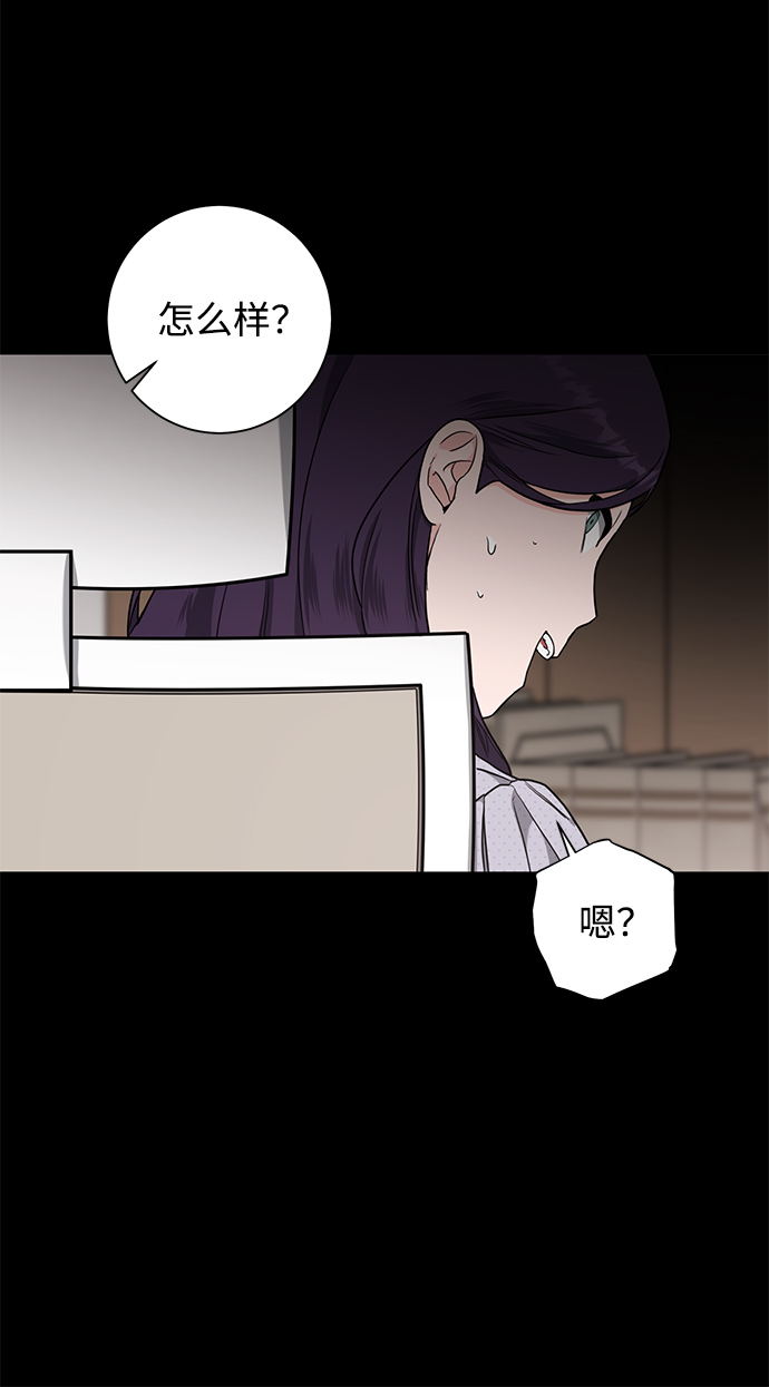 第44话63