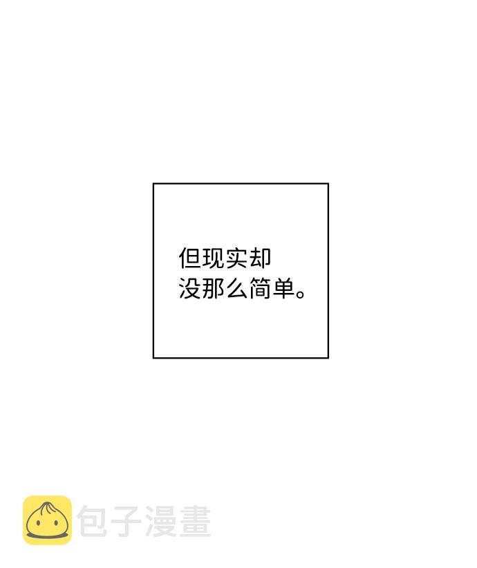 第6话28