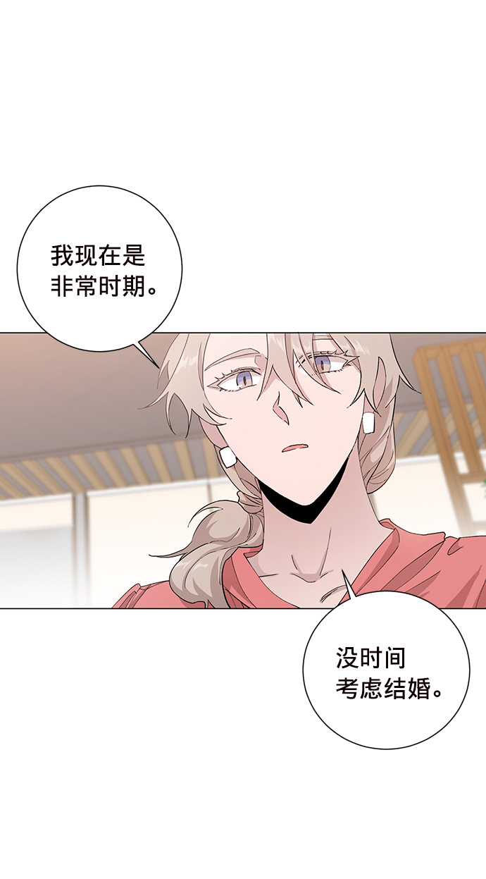 第11话44