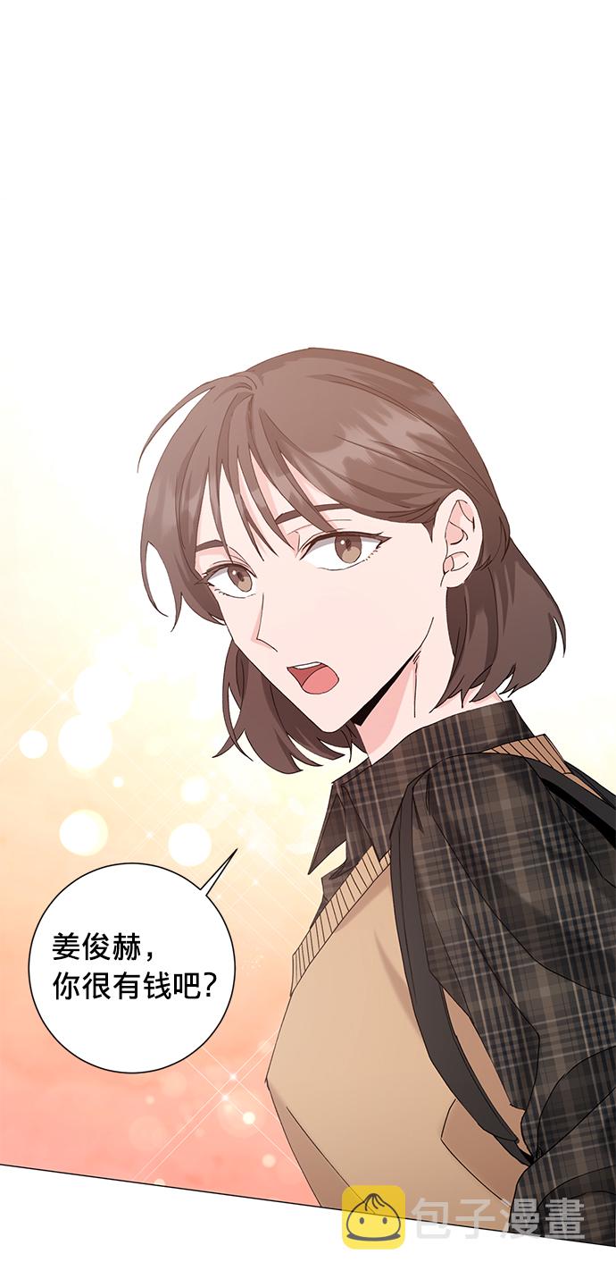 第19话41