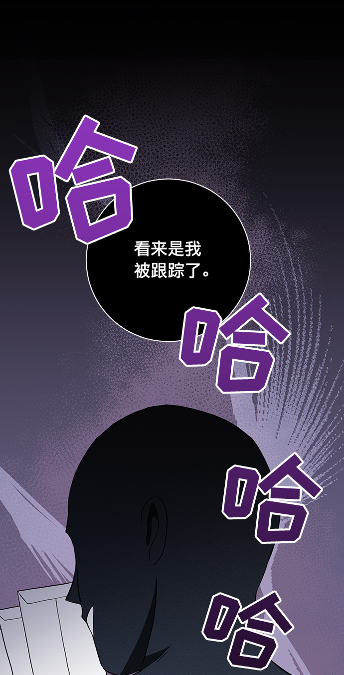 第11话6