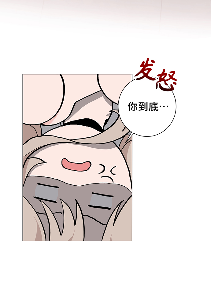第30话5