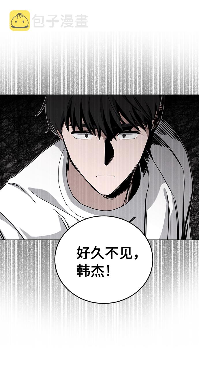 第51话31