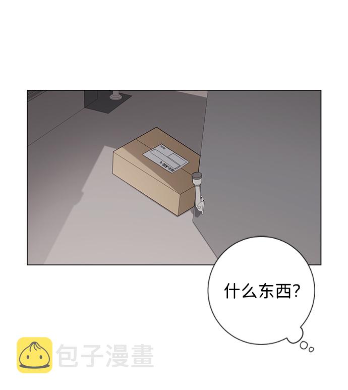 第50话39