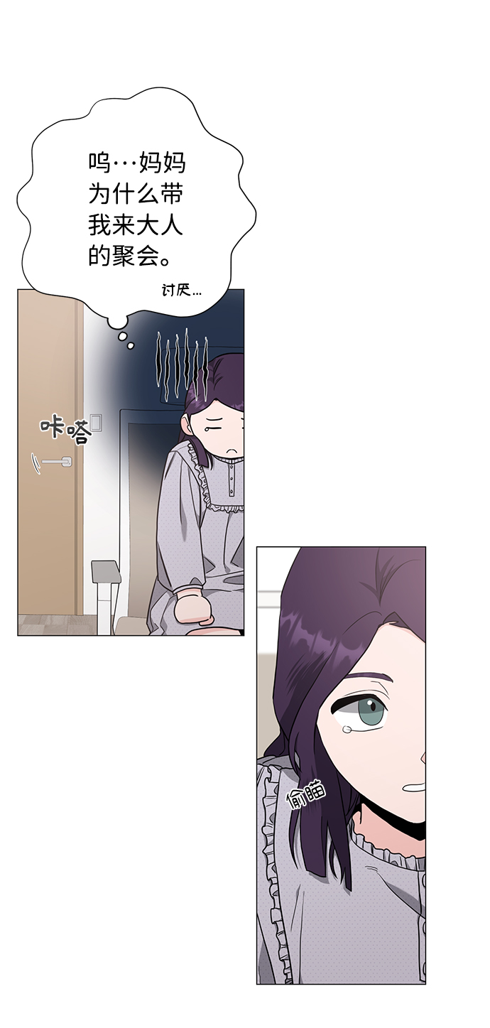 第44话42