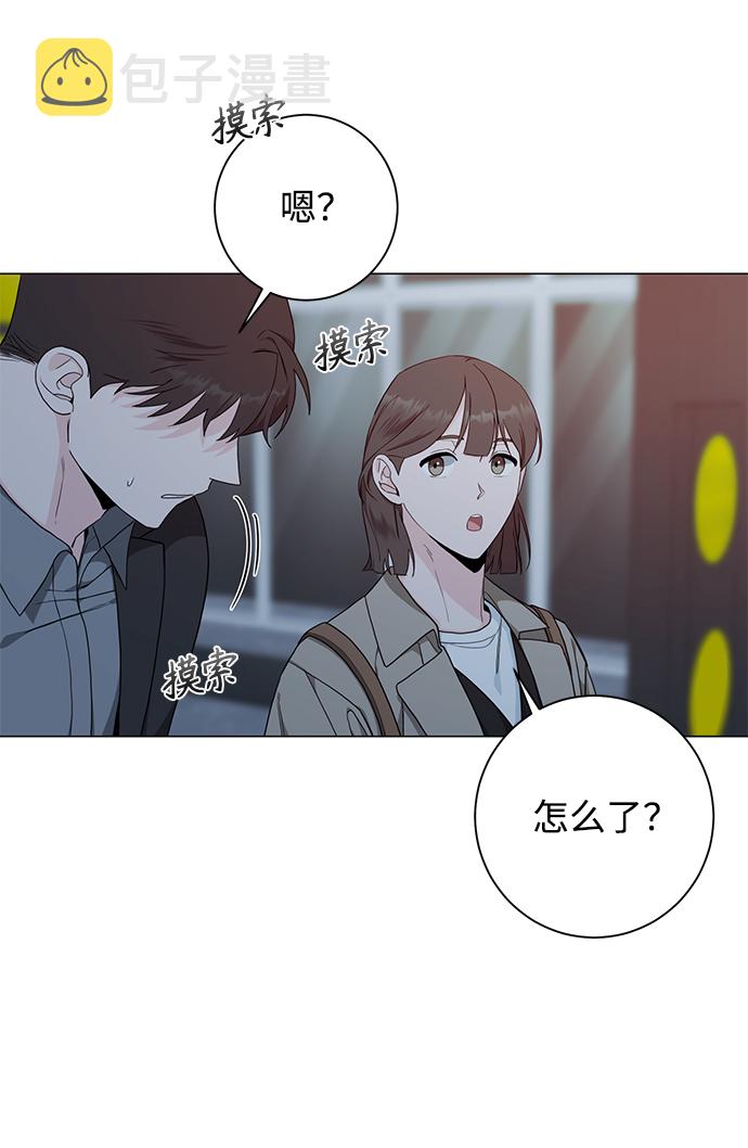 第47话8