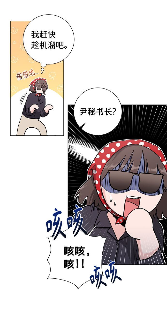 第13话57