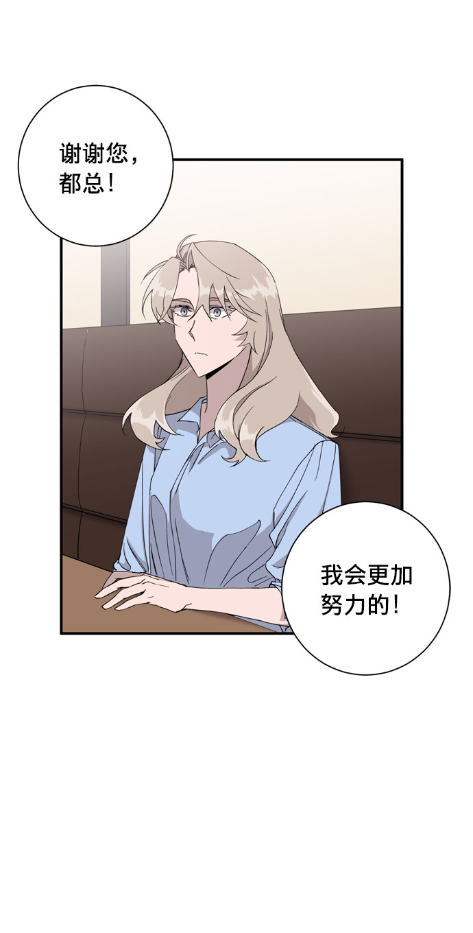 第4话39
