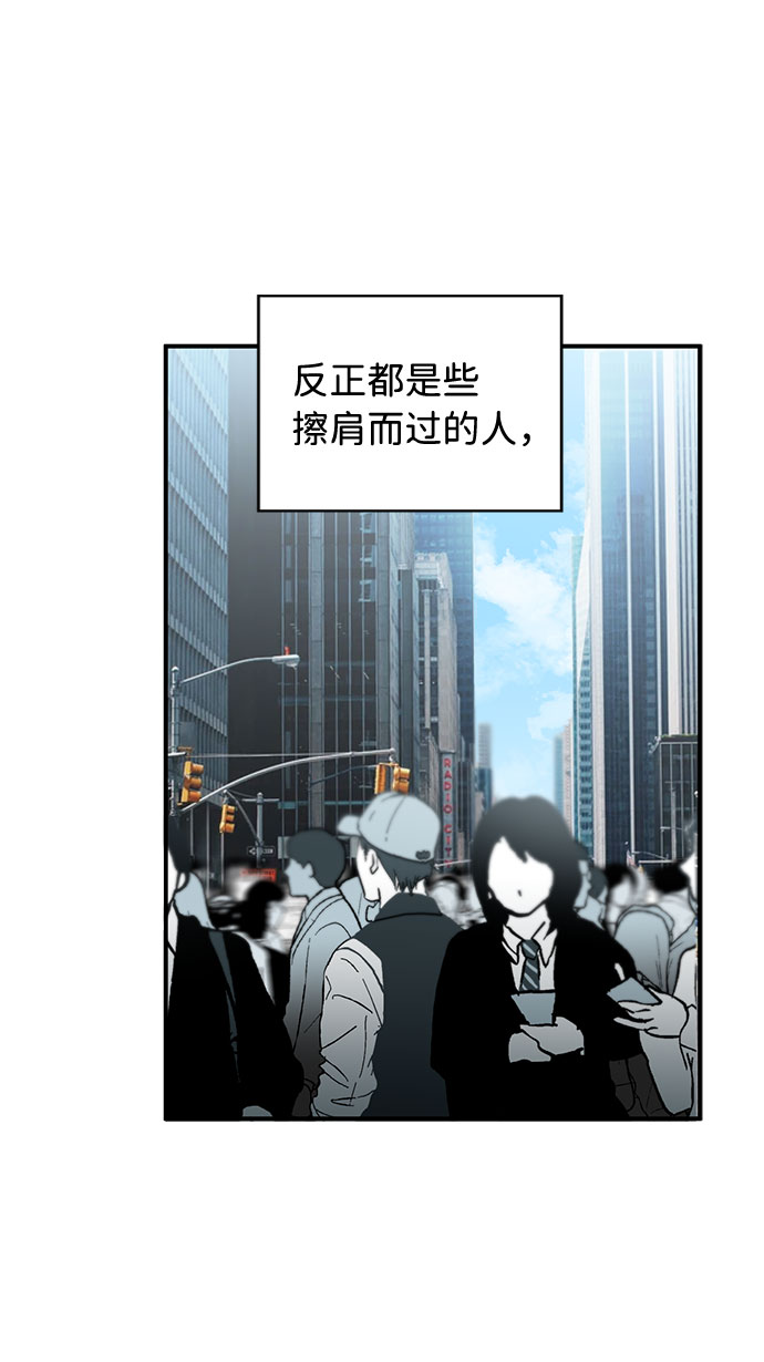 第6话47