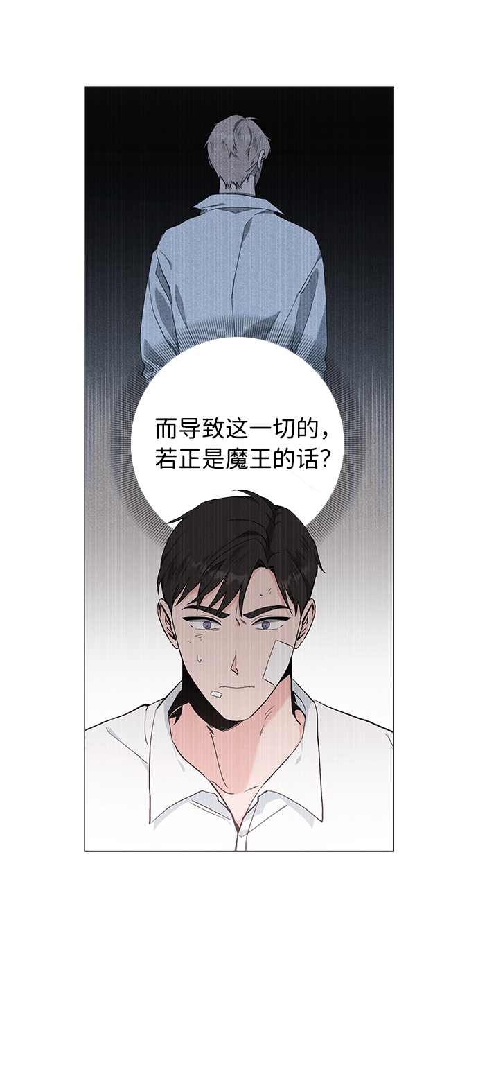 第38话28