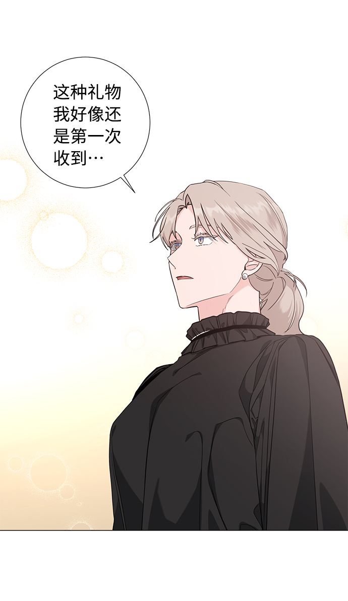 第52话10