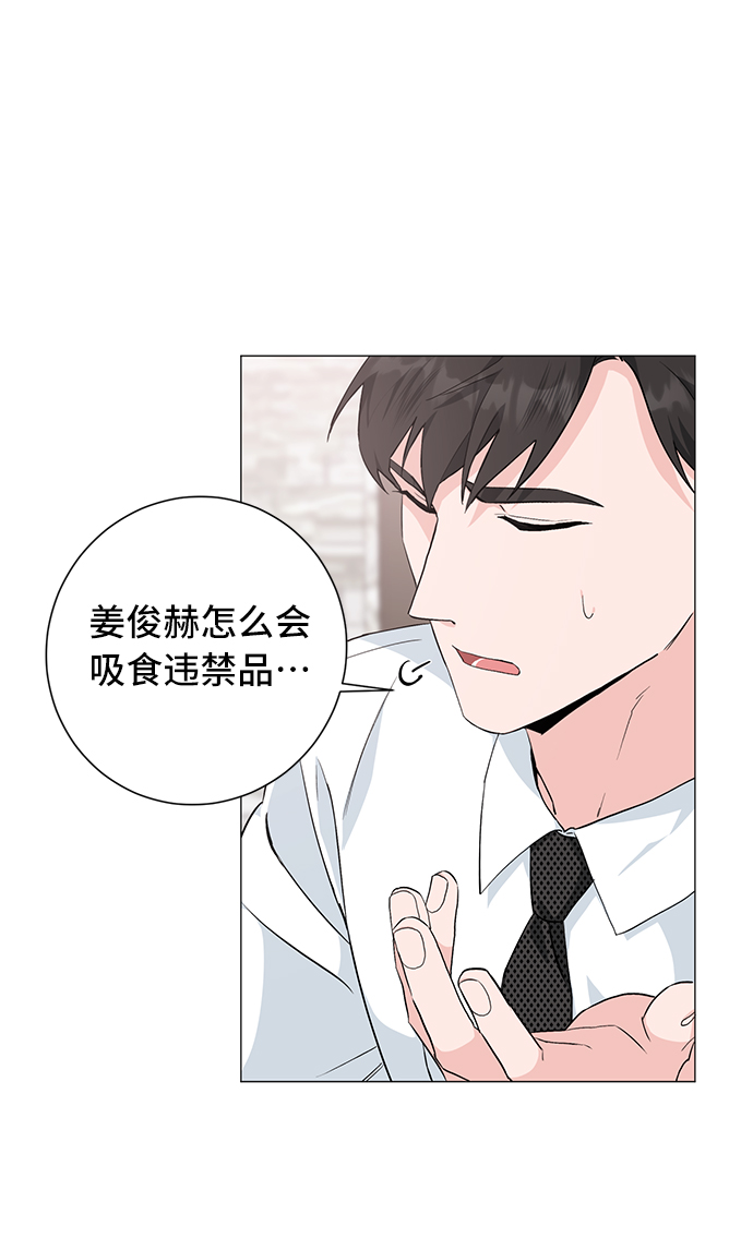 第31话55