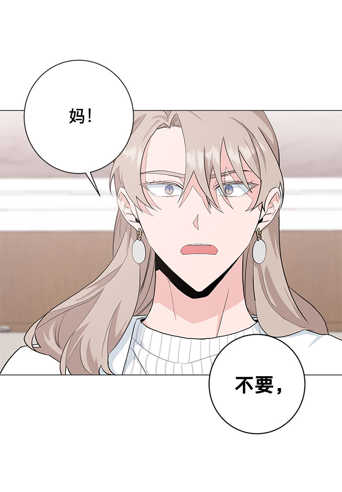 第22话33