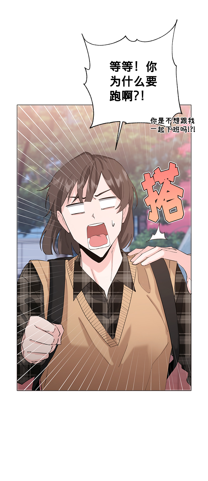 第18话61