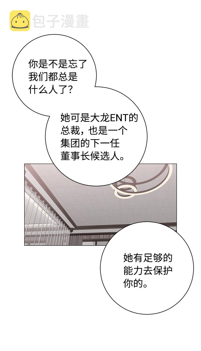 第37话25