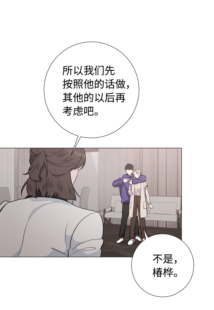 第41话17