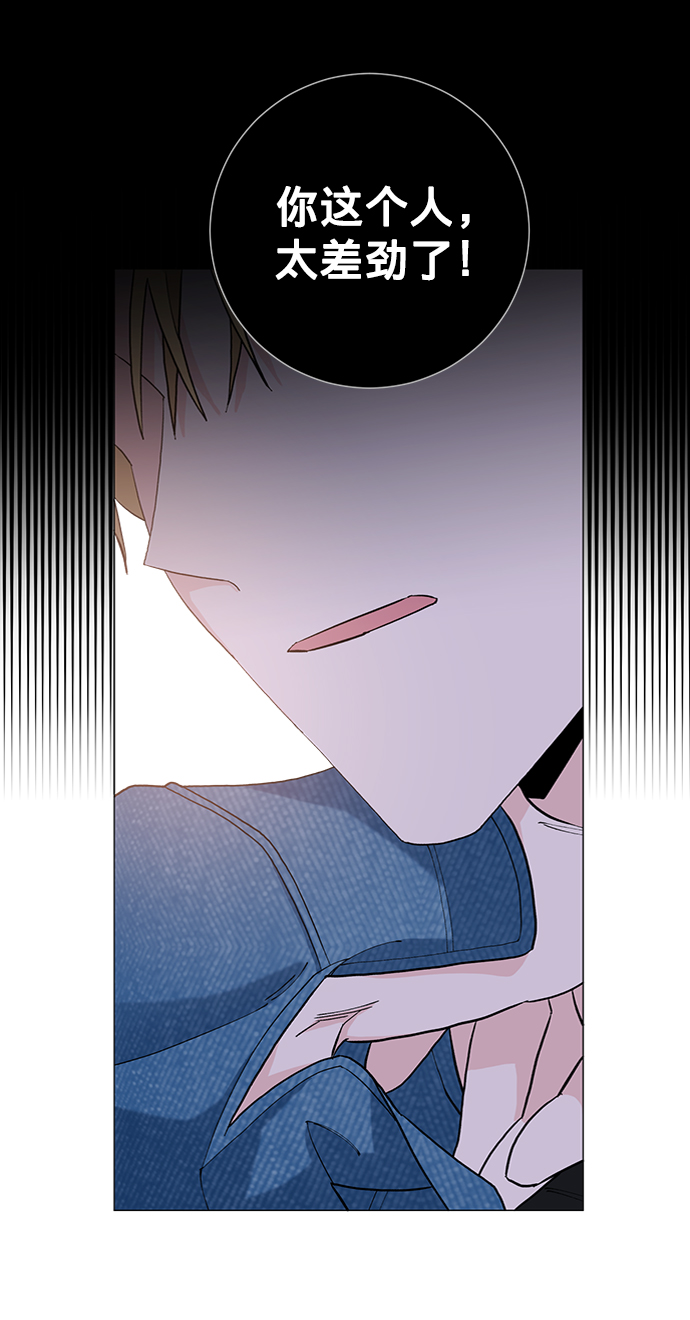 第16话55