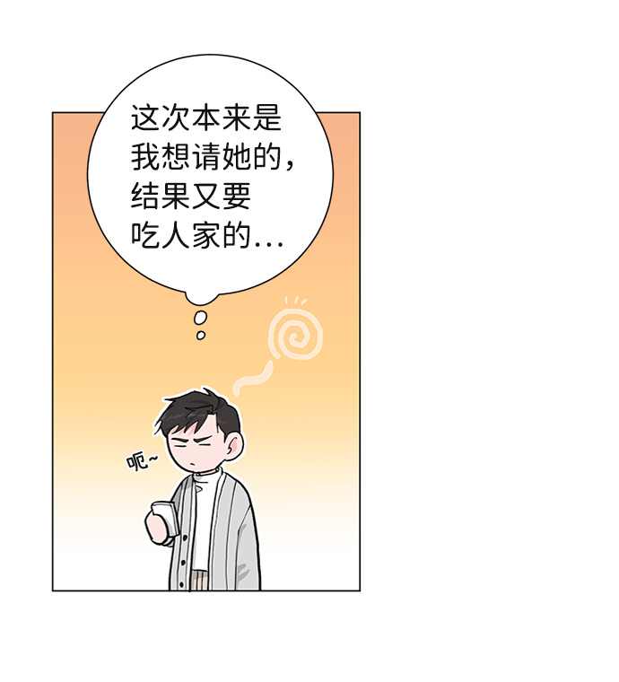 第12话46