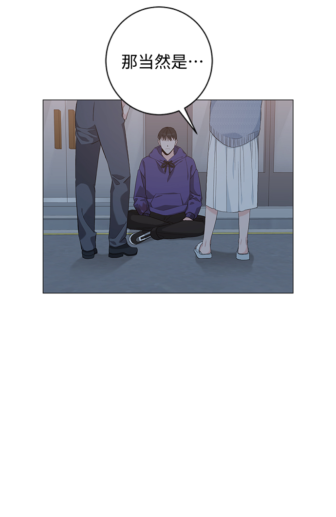 第36话33