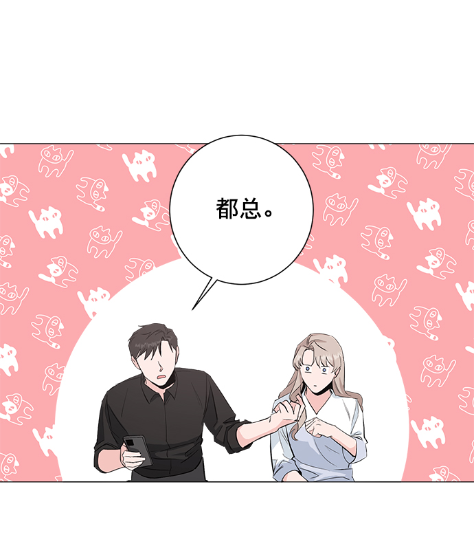 第26话39