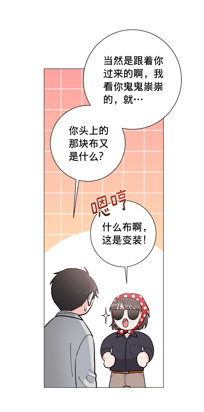 第13话26