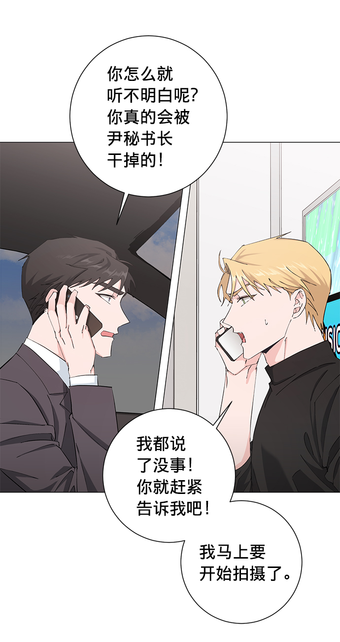 第17话52