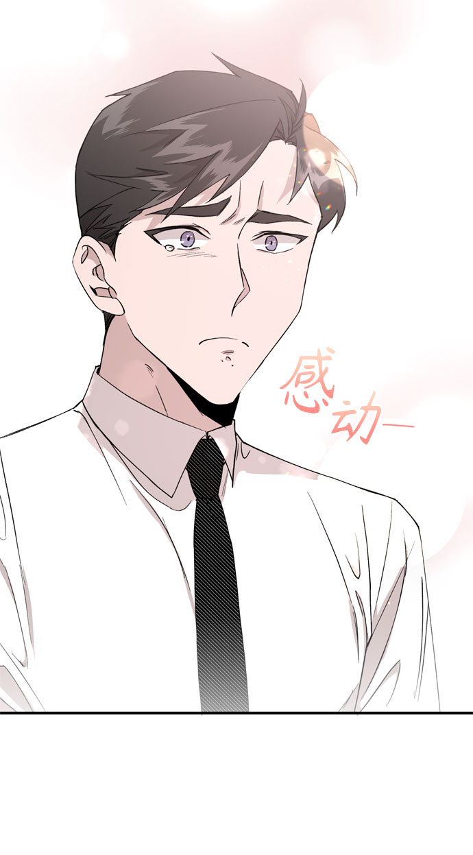 第4话37