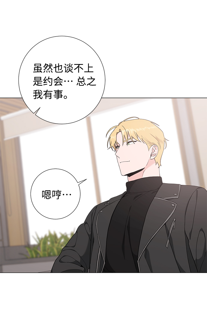 第50话15