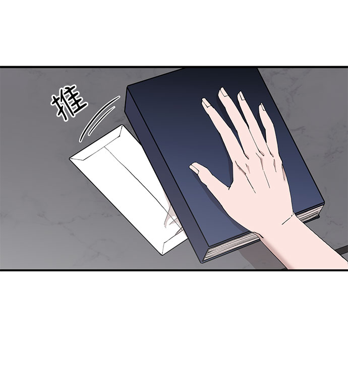 第6话66