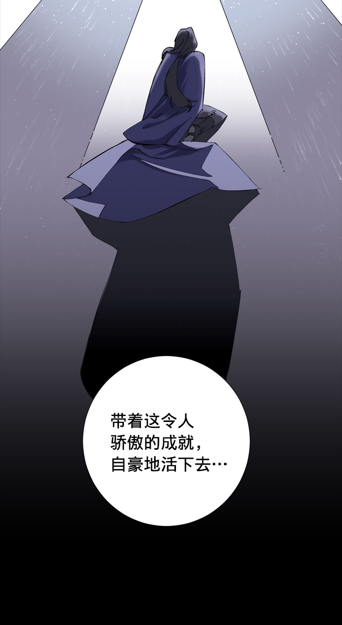 第1话15