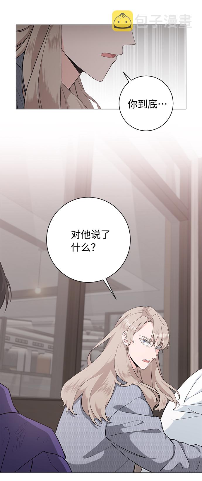 第37话56