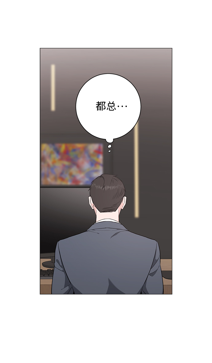 第38话45