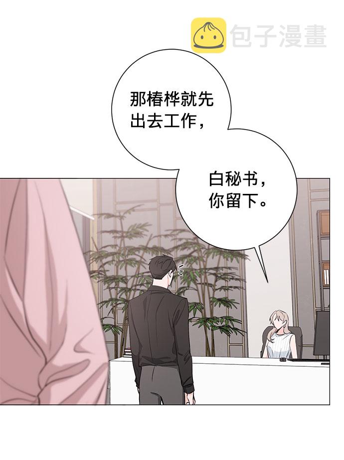 第21话34