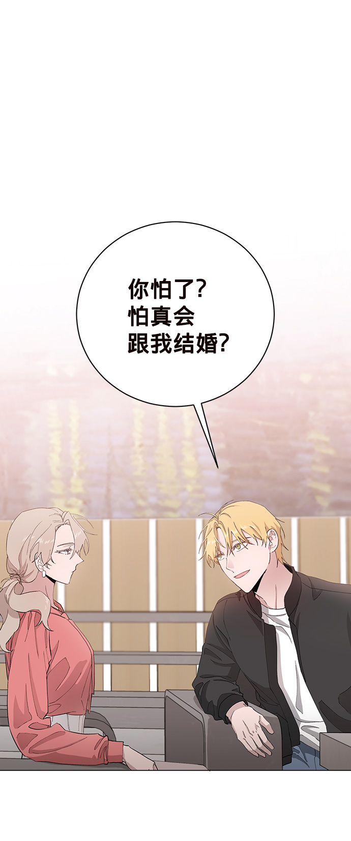 第11话43