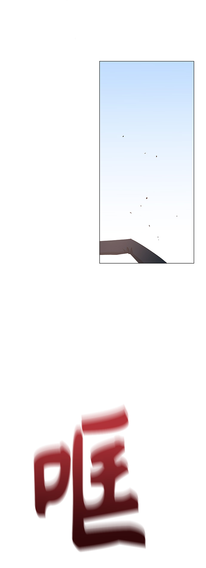 第15话36