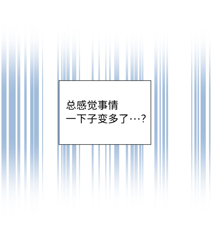 第10话41