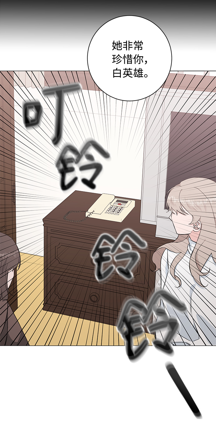 第43话48