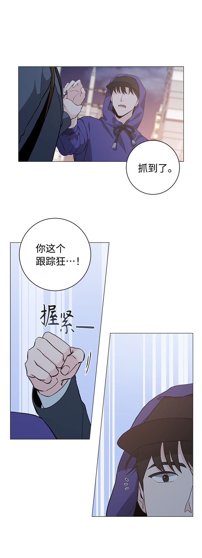 第36话1
