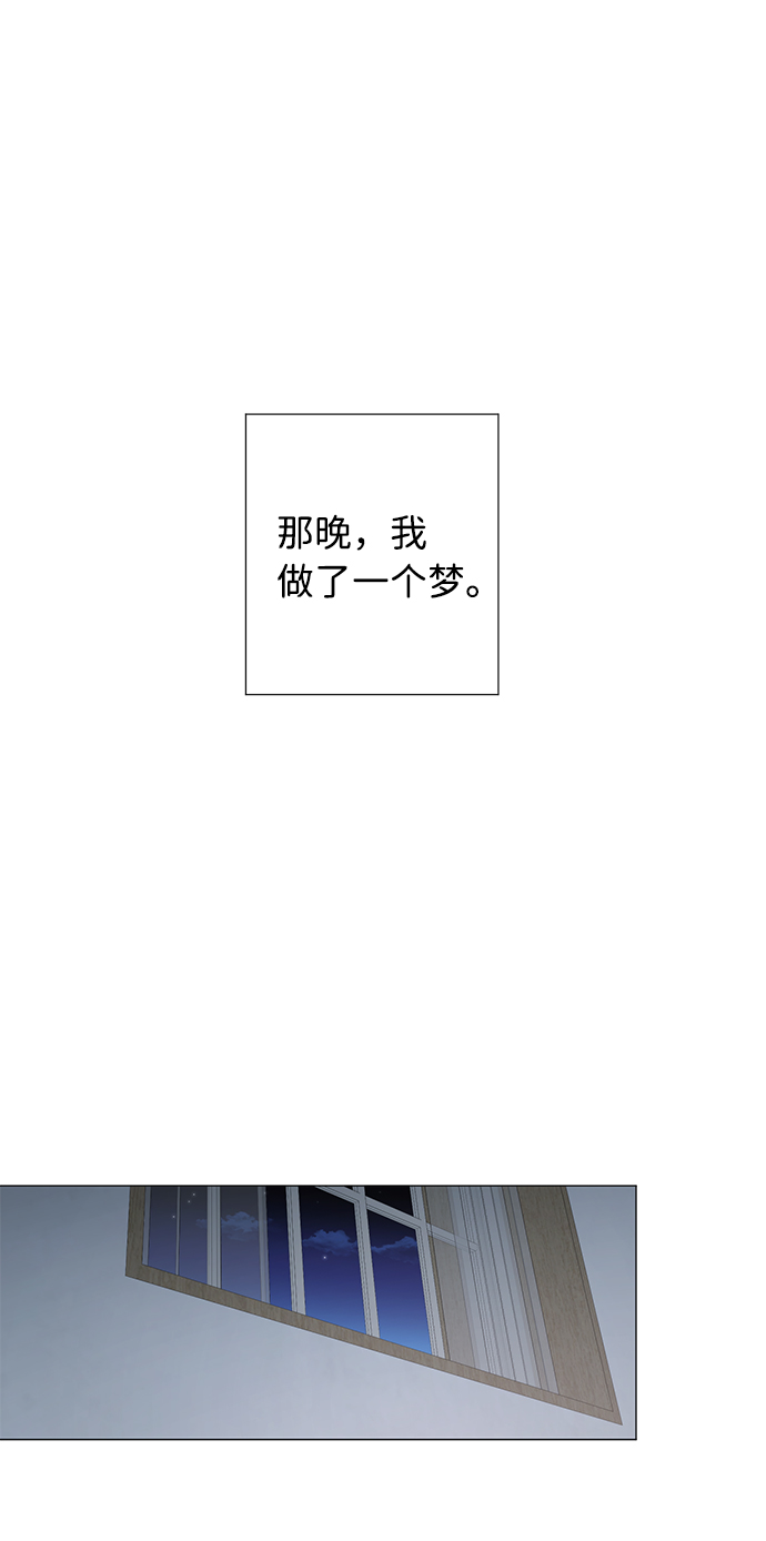 第44话23
