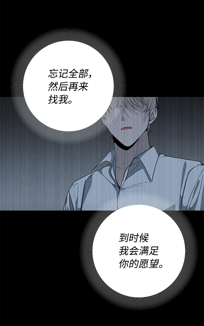 第37话40