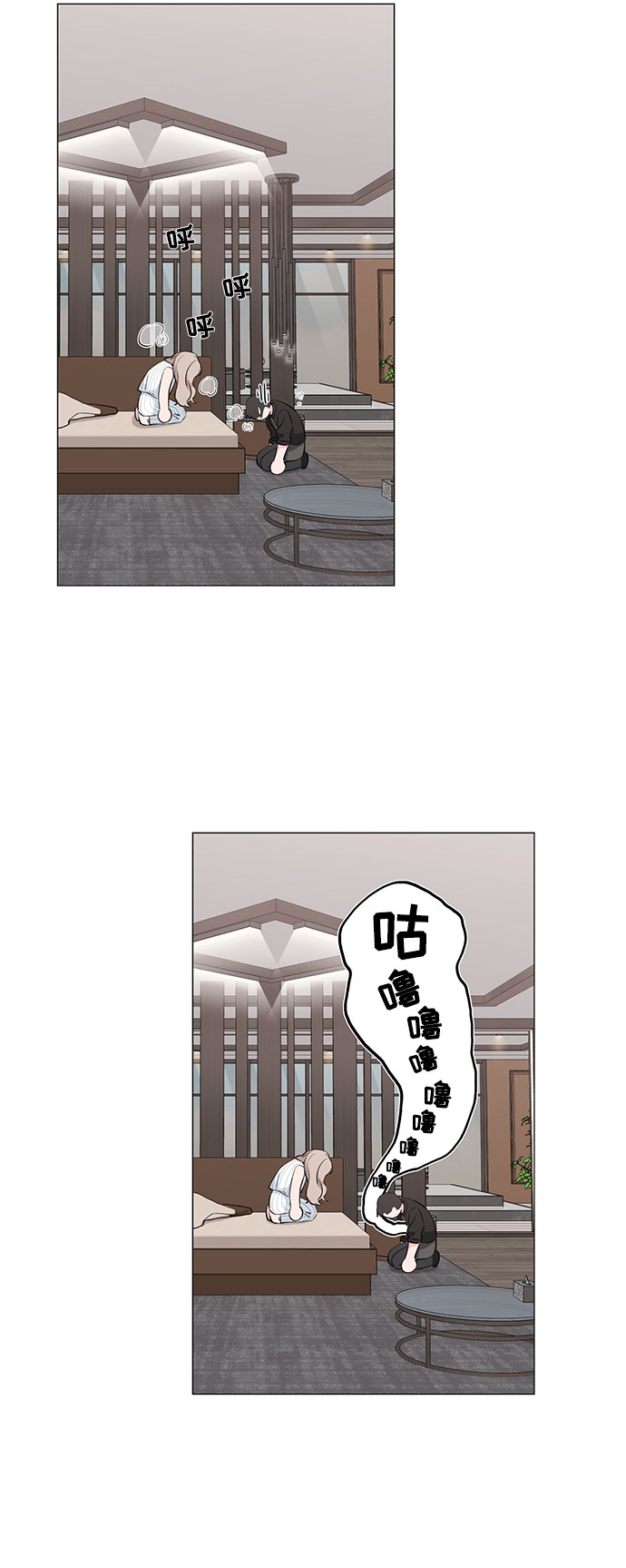 第25话18