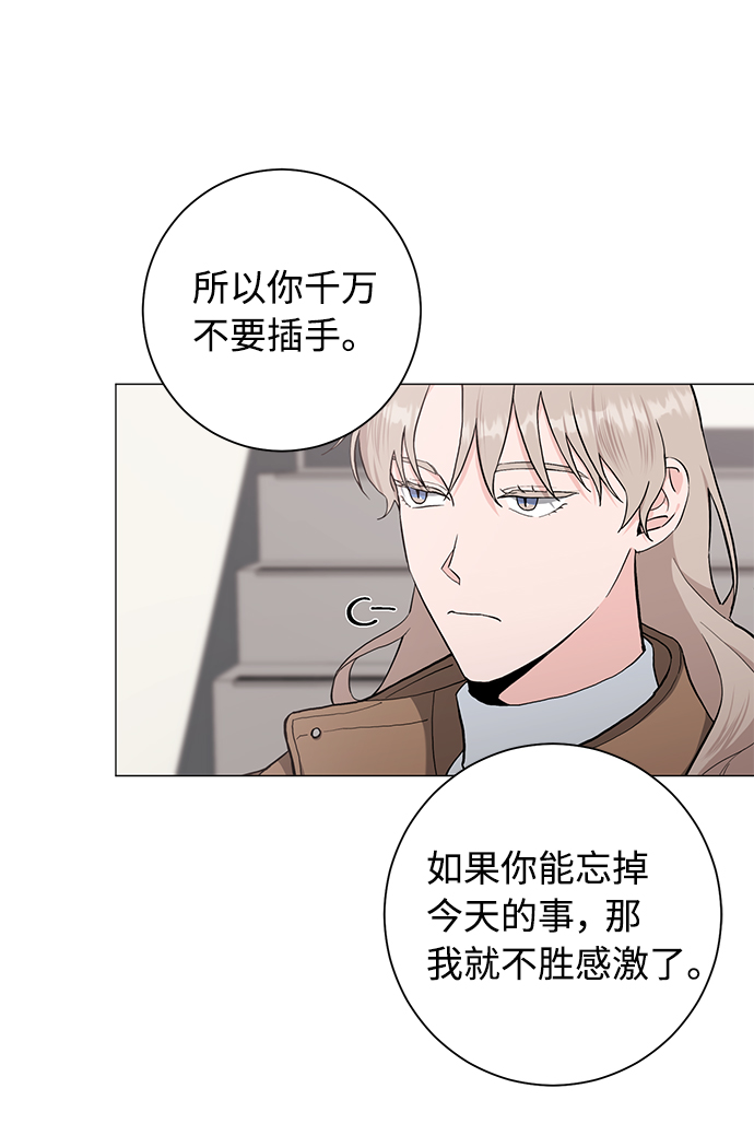 第42话25
