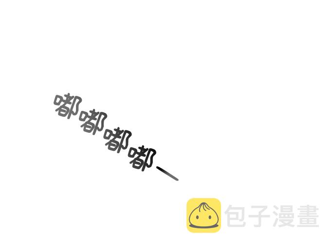 第49话45