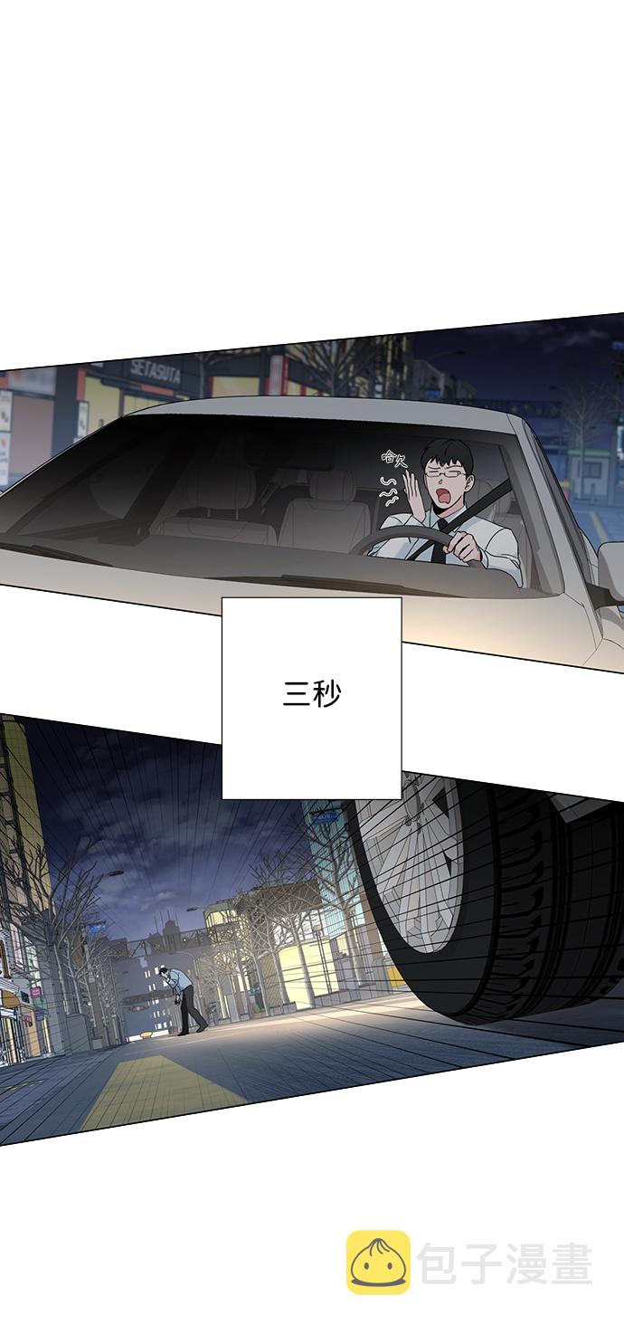 第52话53