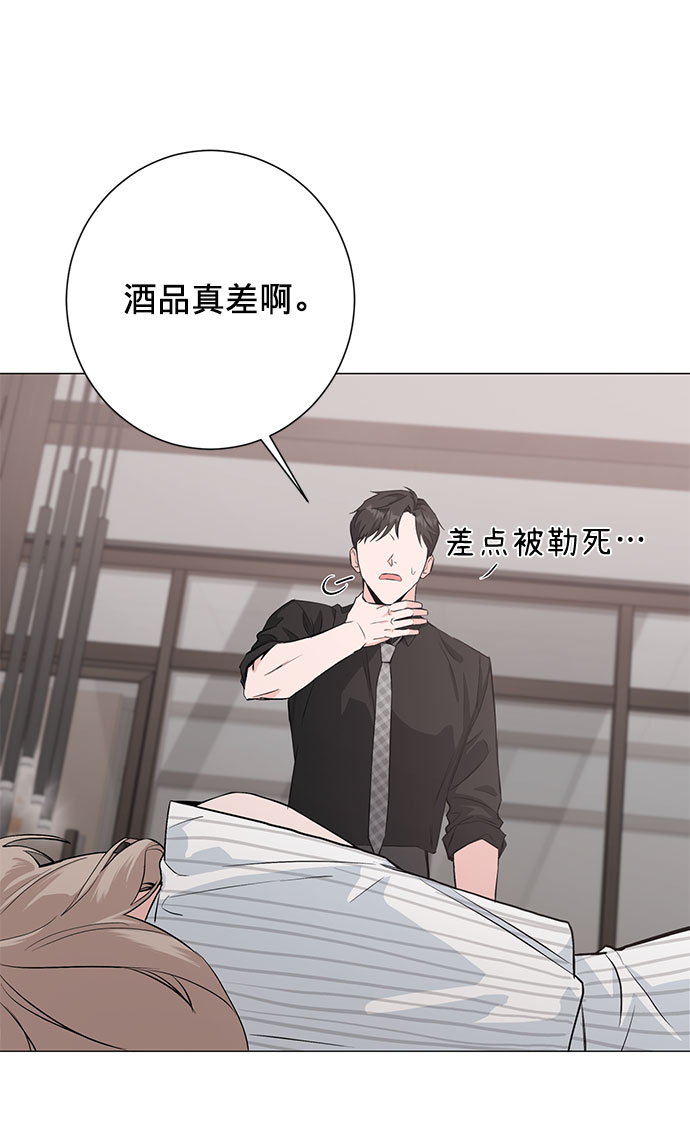第24话44