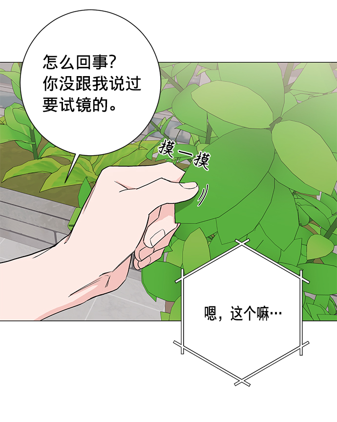 第26话55