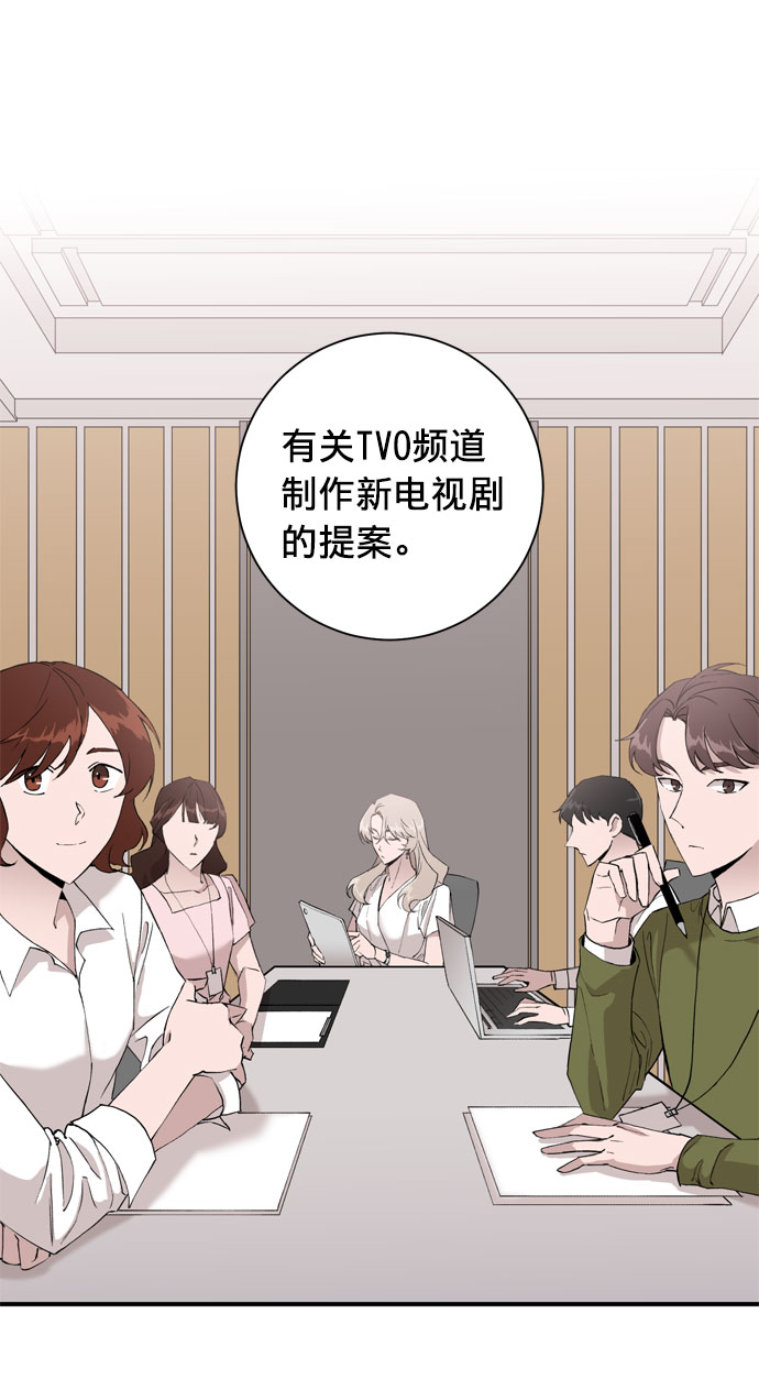 第5话46