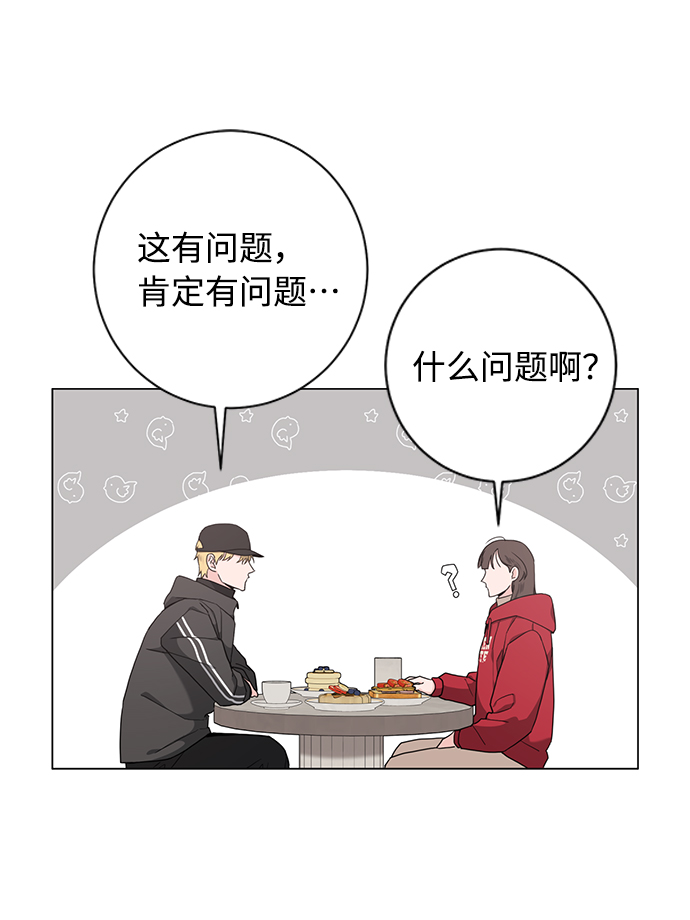 第46话28