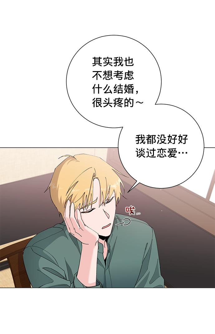 第13话14