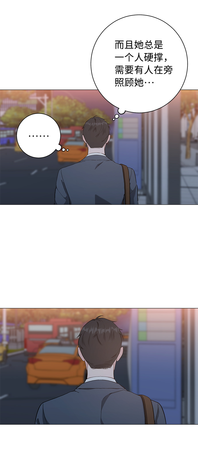 第39话51